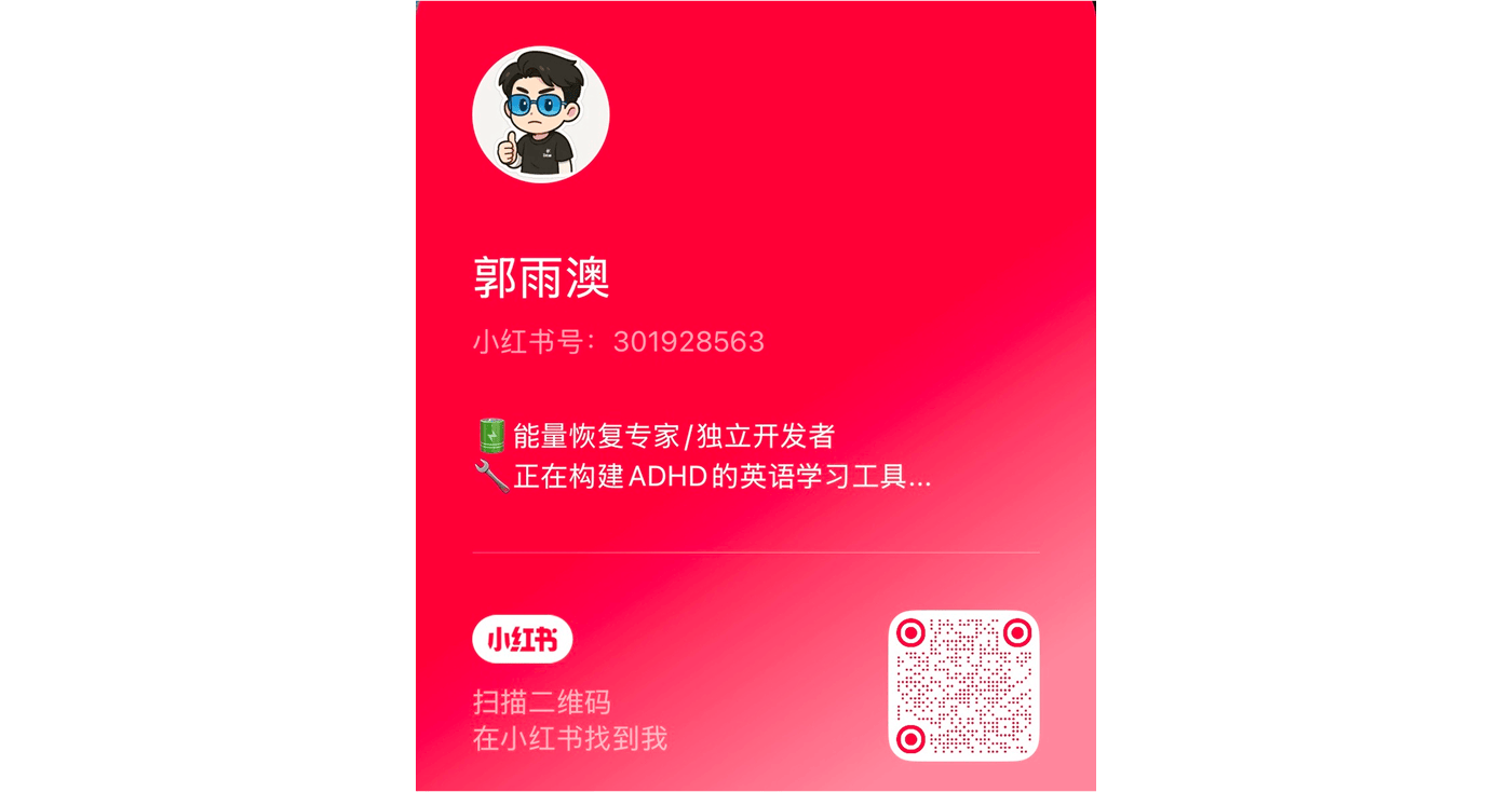 微信搜索:Moji 表情机器
